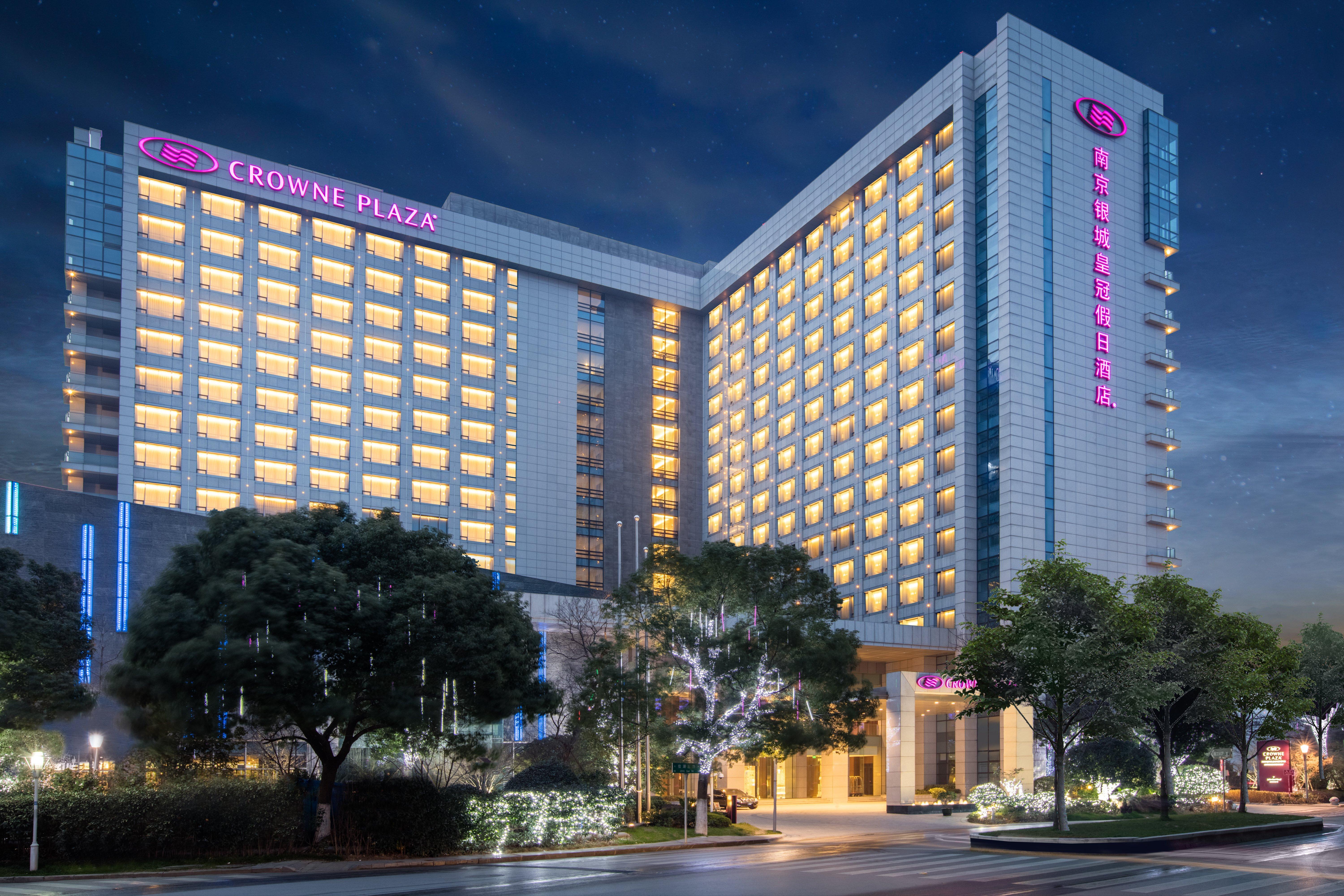 Hotel Crowne Plaza Nanjing Jiangning By Ihg Exterior foto
