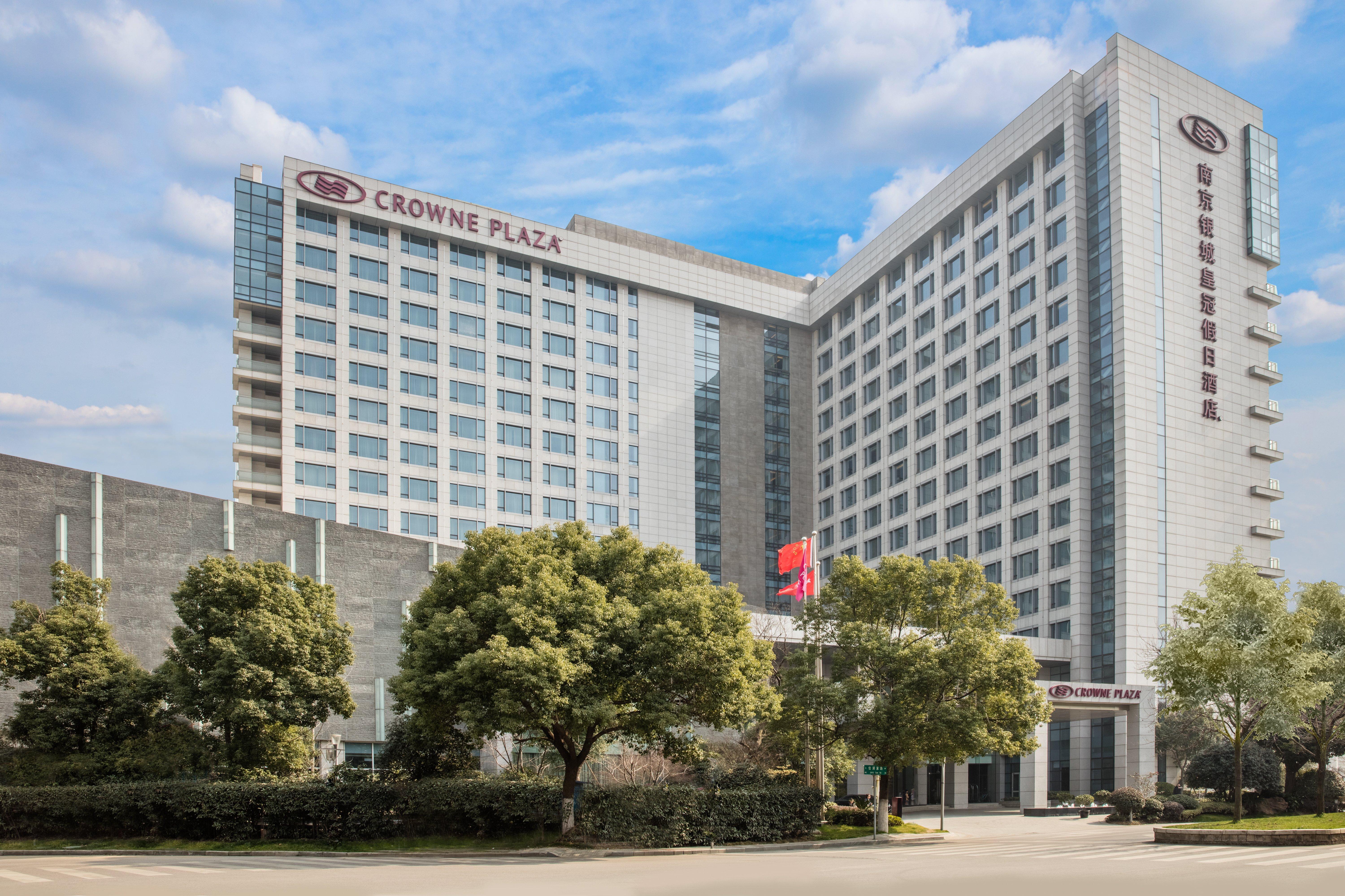 Hotel Crowne Plaza Nanjing Jiangning By Ihg Exterior foto